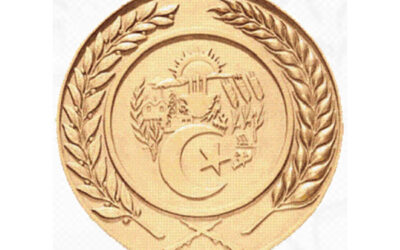Ministère de la Défense Nationale Algérie